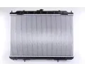 NISSENS Chladi vody NIS 606161, 606161
