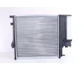 NISSENS Chladi vody NIS 60623, 60623
