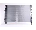 NISSENS Chladi vody NIS 606256, 606256