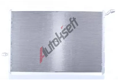 NISSENS Chladi nzk teploty, chladi plnicho vzduchu NIS 606292, 606292