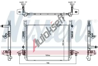 NISSENS Chladi vody NIS 606780, 606780