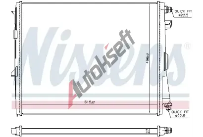 NISSENS Chladič vody NIS 606784, 606784  NISSENS Chladič vody NIS 606784, 606784