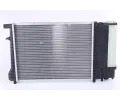 NISSENS Chladi - chlazen motoru NIS 60703A, 60703A