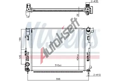 NISSENS Chladi vody NIS 607086, 607086