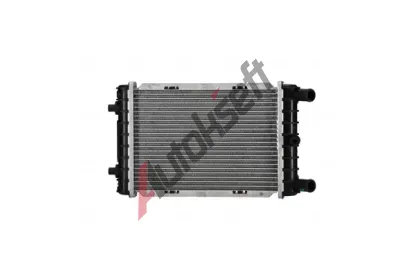 NISSENS Chladič vody NIS 607112, 607112 NISSENS Chladič vody NIS 607112, 607112