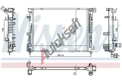 NISSENS Chladi� vody NIS 607118, 607118