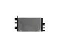 Chladi� vody&nbsp;NISSENS&nbsp;&dash;&nbsp;NIS 607222