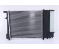 NISSENS Chladi vody NIS 60729A, 60729A