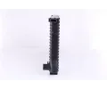 NISSENS Chladi vody NIS 60736A, 60736A