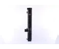 NISSENS Chladi vody NIS 60743A, 60743A