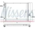 NISSENS Chladi - chlazen motoru NIS 60763, 60763
