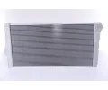 NISSENS Chladi vody NIS 60769, 60769