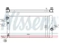 NISSENS Chladi vody NIS 60769, 60769