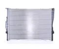 NISSENS Chladi - chlazen motoru NIS 60786A, 60786A