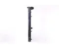 NISSENS Chladi vody NIS 60789A, 60789A