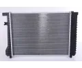 NISSENS Chladi vody NIS 60796A, 60796A