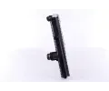 NISSENS Chladi vody NIS 60816, 60816