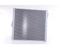 NISSENS Chladi vody NIS 60827, 60827