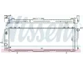 Chladi� vody&nbsp;NISSENS&nbsp;&dash;&nbsp;NIS 60986