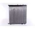 NISSENS Chladi - chlazen motoru NIS 61284, 61284