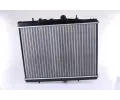 NISSENS Chladi vody NIS 61295A, 61295A