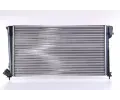 NISSENS Chladi - chlazen motoru NIS 61315, 61315