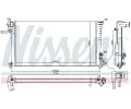 NISSENS Chladi - chlazen motoru NIS 61315, 61315