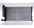 NISSENS Chladi vody NIS 61317A, 61317A