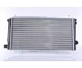 NISSENS Chladi - chlazen motoru NIS 61337, 61337