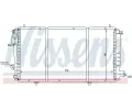 NISSENS Chladi - chlazen motoru NIS 61337, 61337