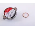 NISSENS Chladi vody NIS 61379, 61379