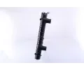 NISSENS Chladi - chlazen motoru NIS 61390A, 61390A