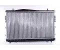 NISSENS Chladi - chlazen motoru NIS 61633, 61633