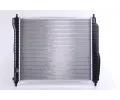 NISSENS Chladi vody NIS 61635, 61635