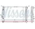 NISSENS Chladič - chlazení motoru NIS 61637, 61637