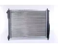 NISSENS Chladi - chlazen motoru NIS 61644, 61644