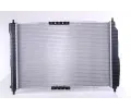 NISSENS Chladi - chlazen motoru NIS 61645, 61645