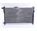 NISSENS Chladi vody NIS 61651A, 61651A