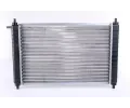 NISSENS Chladi - chlazen motoru NIS 61653, 61653