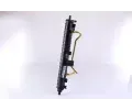 NISSENS Chladi - chlazen motoru NIS 616551, 616551