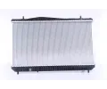 NISSENS Chladi vody NIS 61664, 61664