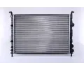 NISSENS Chladi vody NIS 61683, 61683