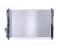 NISSENS Chladi vody NIS 61687, 61687