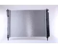 NISSENS Chladi vody NIS 61688, 61688