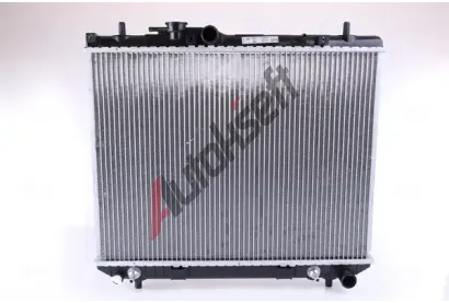 NISSENS Chladi vody NIS 61741A, 61741A