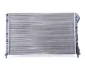 NISSENS Chladi - chlazen motoru NIS 61767, 61767