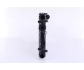NISSENS Chladi - chlazen motoru NIS 61785, 61785