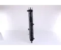 NISSENS Chladi - chlazen motoru NIS 618121, 618121