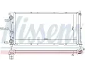NISSENS Chladi - chlazen motoru NIS 618121, 618121