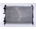 Chladi� vody&nbsp;NISSENS&nbsp;&dash;&nbsp;NIS 61816